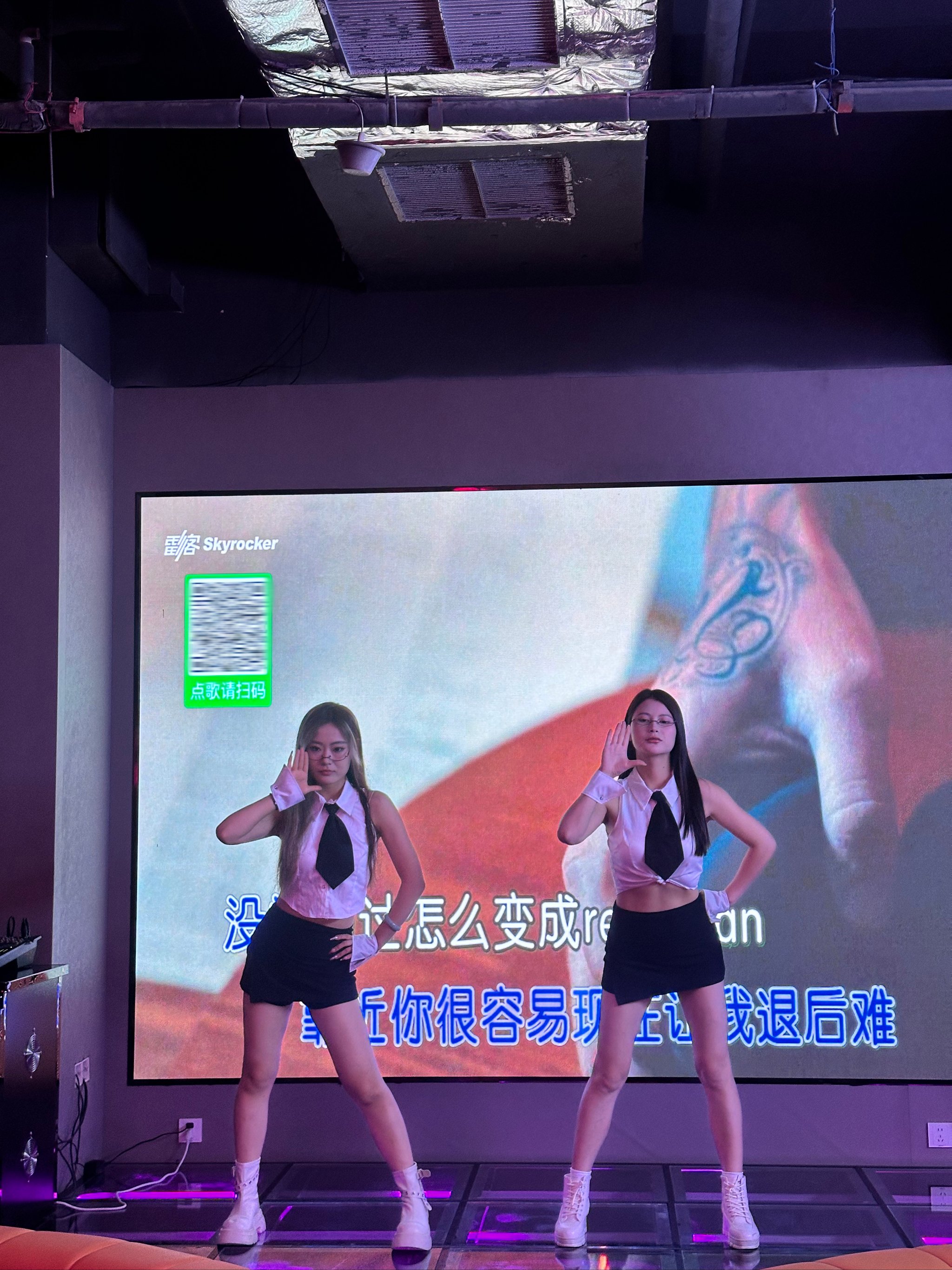 哈尔滨商务ktv专业商务ktv预订指南-巴彦县ktv预定